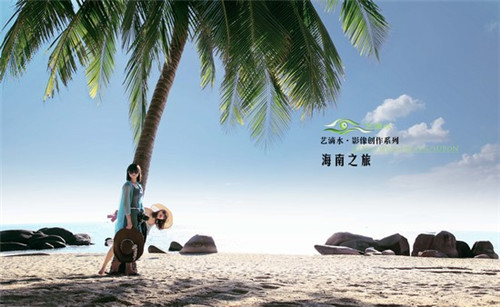 白雪公主干洗店