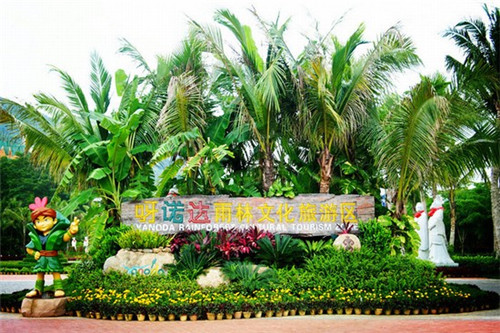 崇仁县开店什么夹背电池加盟品牌比较赚钱（夹背电池怎么使用方法）